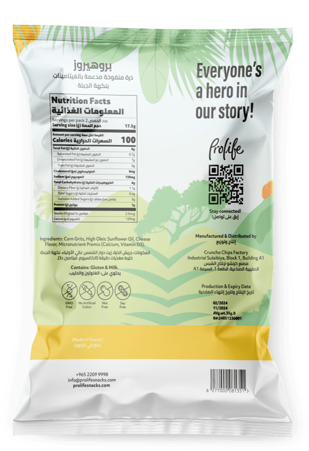Cheese nutrition