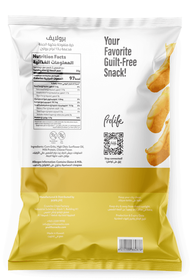 Cheese nutrition