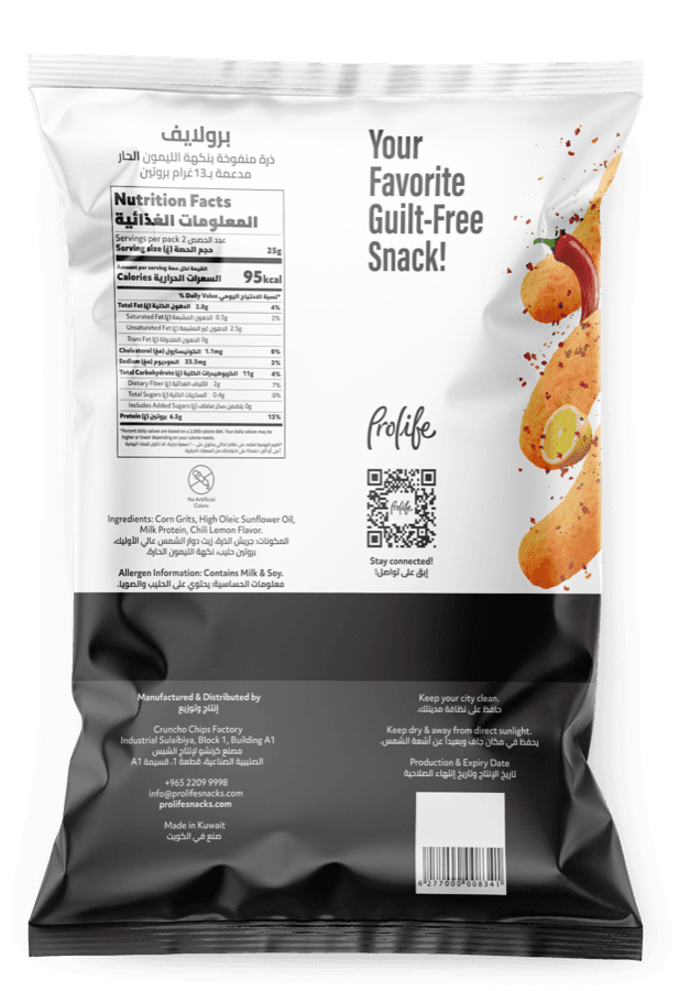 Chili Lemon nutrition