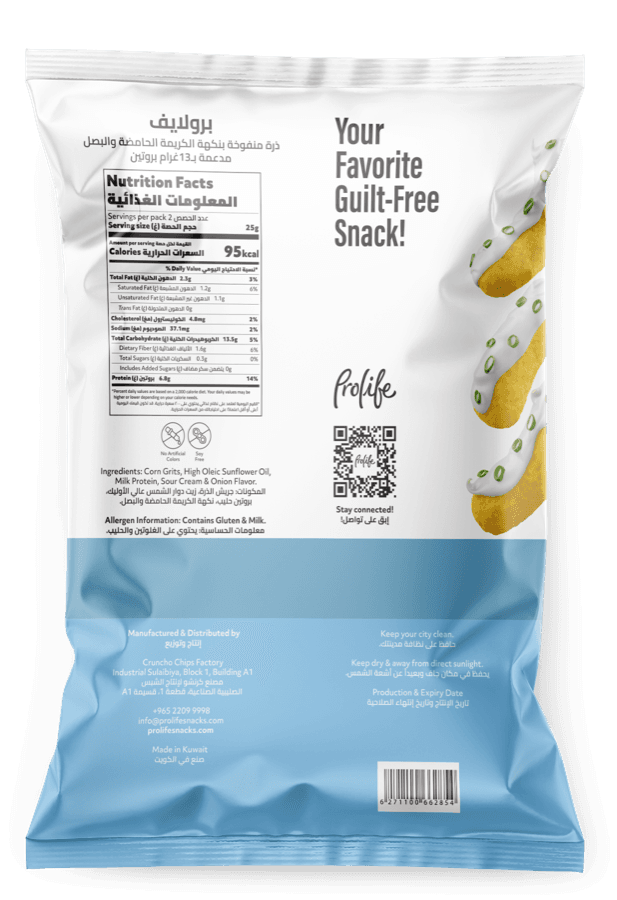 Sour Cream & Onion nutrition